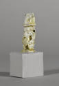 © Michael C. Carlos Museum, Emory University