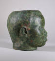© Michael C. Carlos Museum, Emory University
