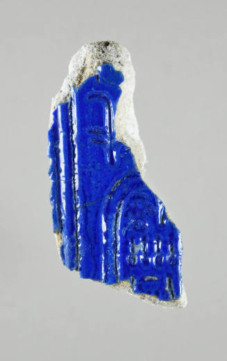 © Michael C. Carlos Museum, Emory University
