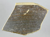 © Michael C. Carlos Museum, Emory University