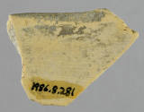 © Michael C. Carlos Museum, Emory University