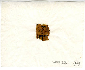 © Michael C. Carlos Museum, Emory University