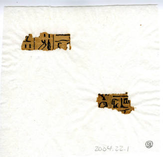 © Michael C. Carlos Museum, Emory University
