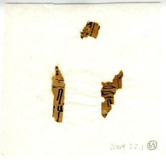 © Michael C. Carlos Museum, Emory University