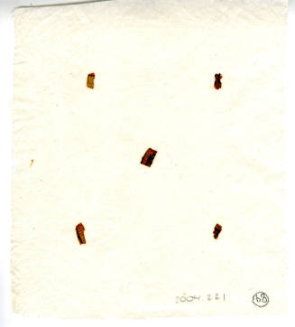 © Michael C. Carlos Museum, Emory University