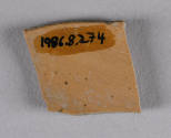 © Michael C. Carlos Museum, Emory University