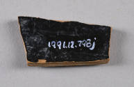 © Michael C. Carlos Museum, Emory University