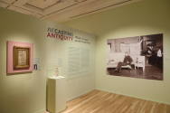 Installation image from "Recasting Antiquity: Whistler, Tanagra, and the Female Form", on view  ...