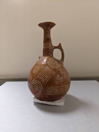 © Michael C. Carlos Museum, Emory University