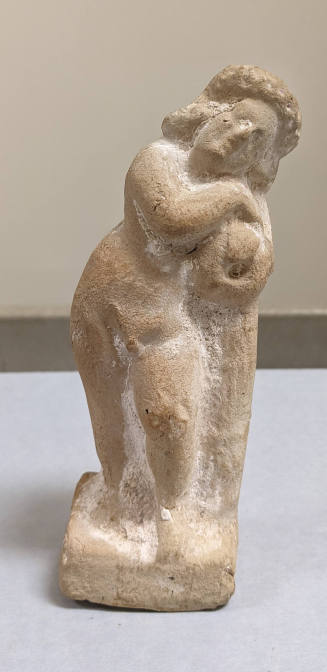 © Michael C. Carlos Museum, Emory University