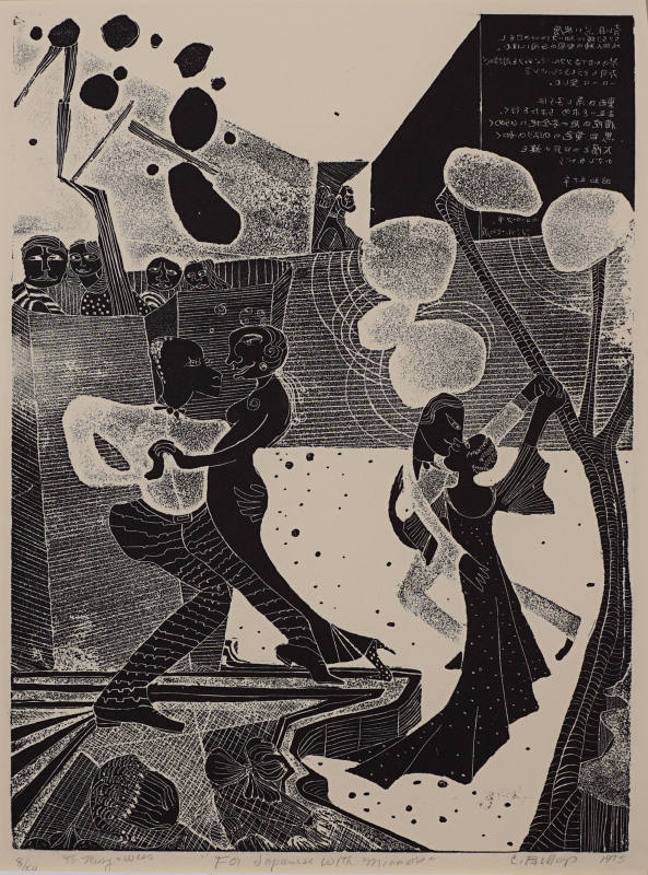 © Estate of Camille Billops.  Image courtesy of G Ray Sullivan Jr.
