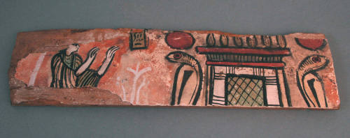 © Michael C. Carlos Museum, Emory University