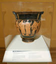 Installation photograph from "Picture Worlds: Greek, Maya, and Moche Pottery" on view September ...