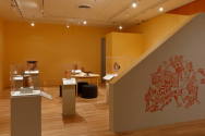 Installation photograph from "Picture Worlds: Greek, Maya, and Moche Pottery" on view September ...