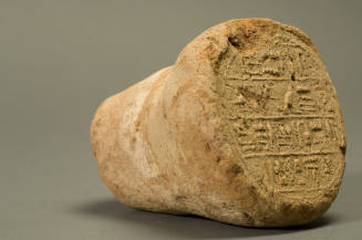 © Michael C. Carlos Museum, Emory University.  Photo by Kay Hinton.