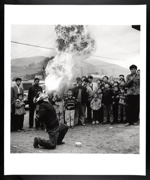 © Liu Zheng.  Image courtesy Emory Libraries Digitization.