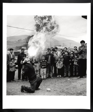 © Liu Zheng.  Image courtesy Emory Libraries Digitization.