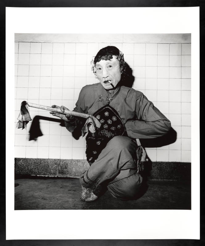 © Liu Zheng.  Image courtesy Emory Libraries Digitization.