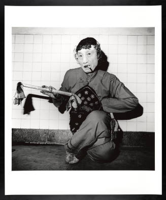 © Liu Zheng.  Image courtesy Emory Libraries Digitization.