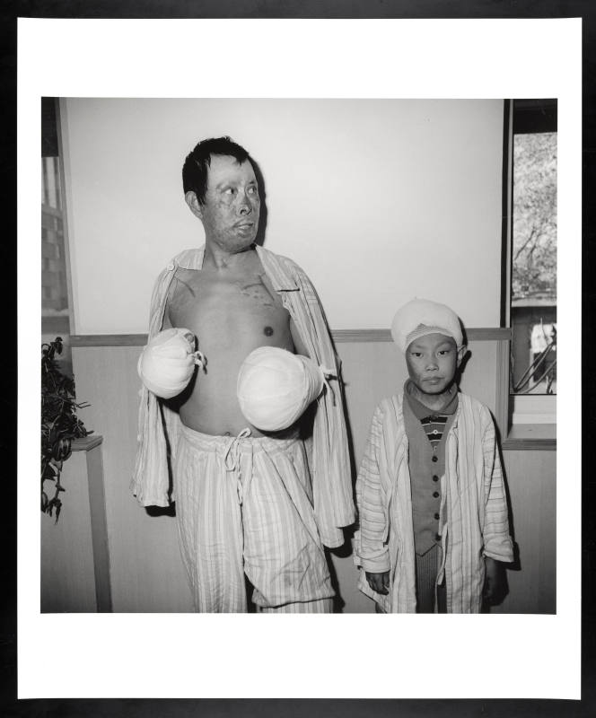 © Liu Zheng.  Image courtesy Emory Libraries Digitization.