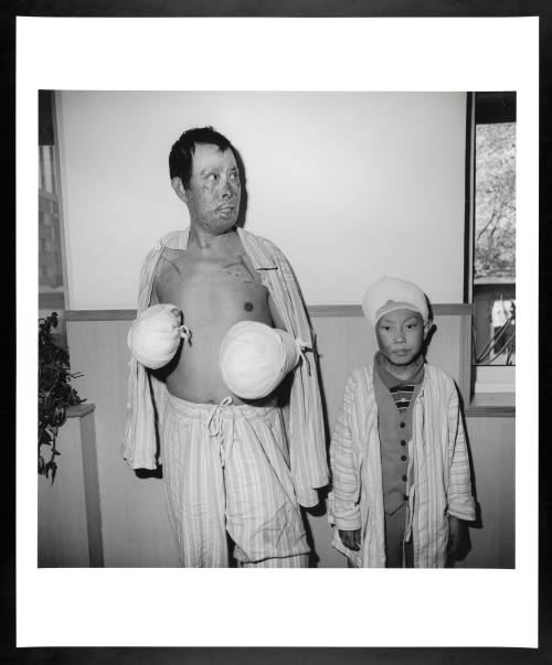 © Liu Zheng.  Image courtesy Emory Libraries Digitization.