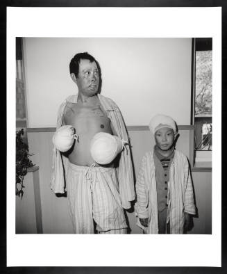 © Liu Zheng.  Image courtesy Emory Libraries Digitization.