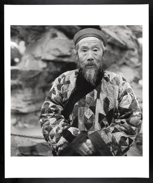 © Liu Zheng.  Image courtesy Emory Libraries Digitization.
