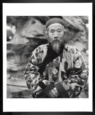 © Liu Zheng.  Image courtesy Emory Libraries Digitization.
