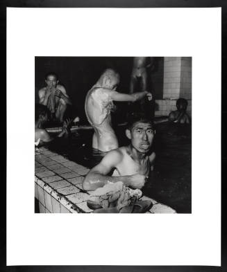 © Liu Zheng.  Image courtesy Emory Libraries Digitization.