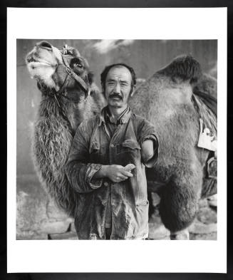 © Liu Zheng.  Image courtesy Emory Libraries Digitization.