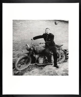 © Liu Zheng.  Image courtesy Emory Libraries Digitization.