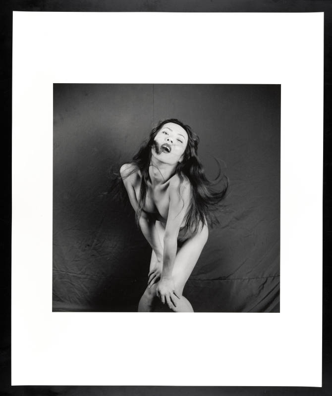 © Liu Zheng.  Image courtesy Emory Libraries Digitization.