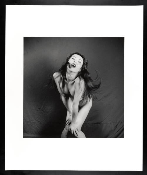 © Liu Zheng.  Image courtesy Emory Libraries Digitization.