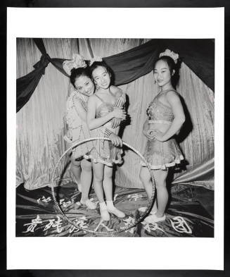 © Liu Zheng.  Image courtesy Emory Libraries Digitization.