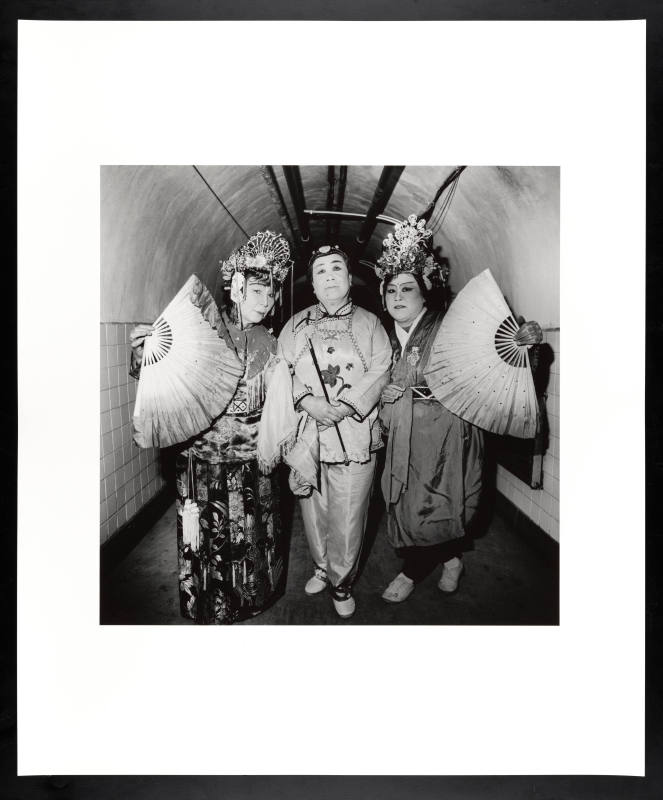 © Liu Zheng.  Image courtesy Emory Libraries Digitization.