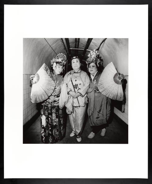 © Liu Zheng.  Image courtesy Emory Libraries Digitization.