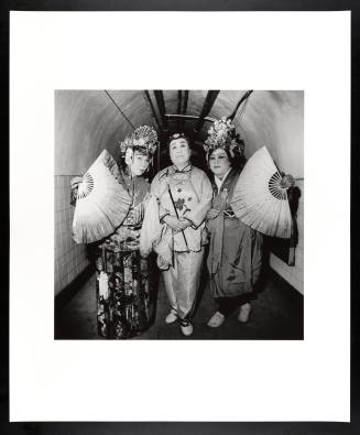 © Liu Zheng.  Image courtesy Emory Libraries Digitization.