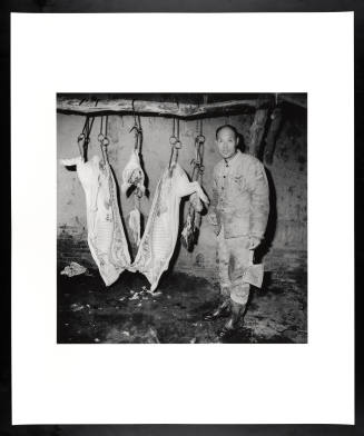 © Liu Zheng.  Image courtesy Emory Libraries Digitization.