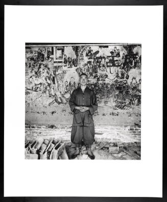© Liu Zheng.  Image courtesy Emory Libraries Digitization.