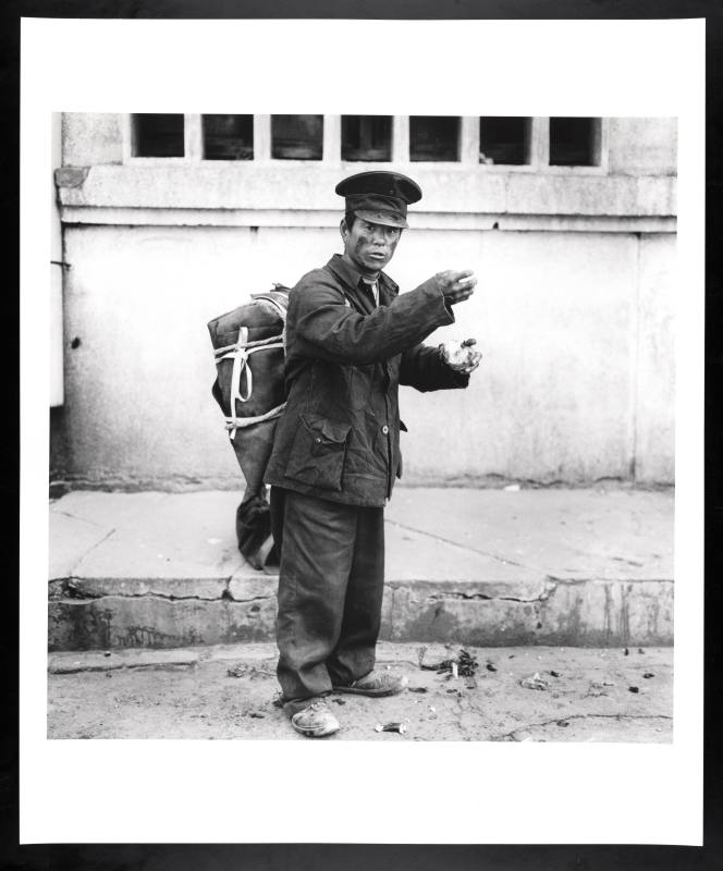 © Liu Zheng.  Image courtesy Emory Libraries Digitization.