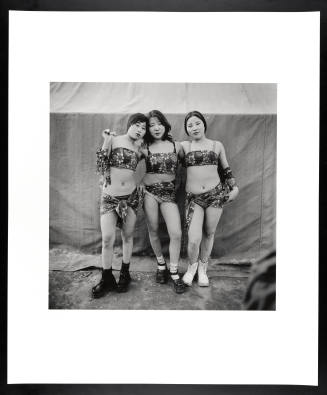© Liu Zheng.  Image courtesy Emory Libraries Digitization.