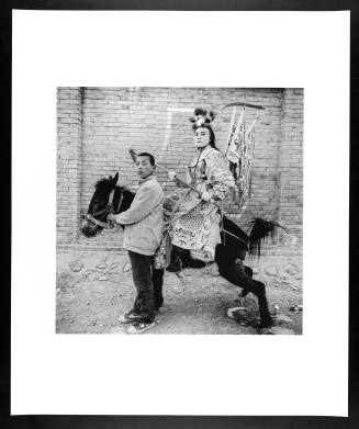 © Liu Zheng.  Image courtesy Emory Libraries Digitization.