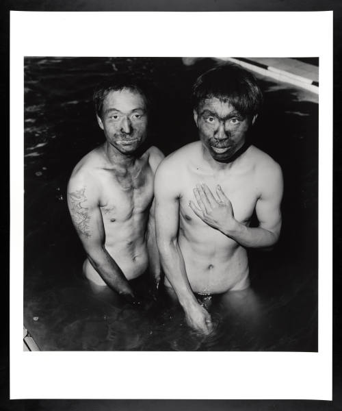© Liu Zheng.  Image courtesy Emory Libraries Digitization.