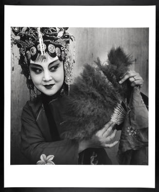 © Liu Zheng.  Image courtesy Emory Libraries Digitization.
