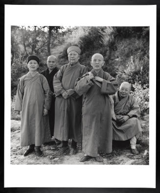 © Liu Zheng.  Image courtesy Emory Libraries Digitization.