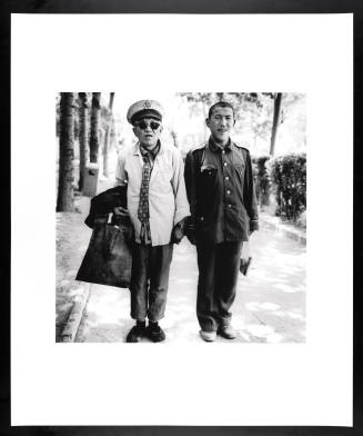 © Liu Zheng.  Image courtesy Emory Libraries Digitization.