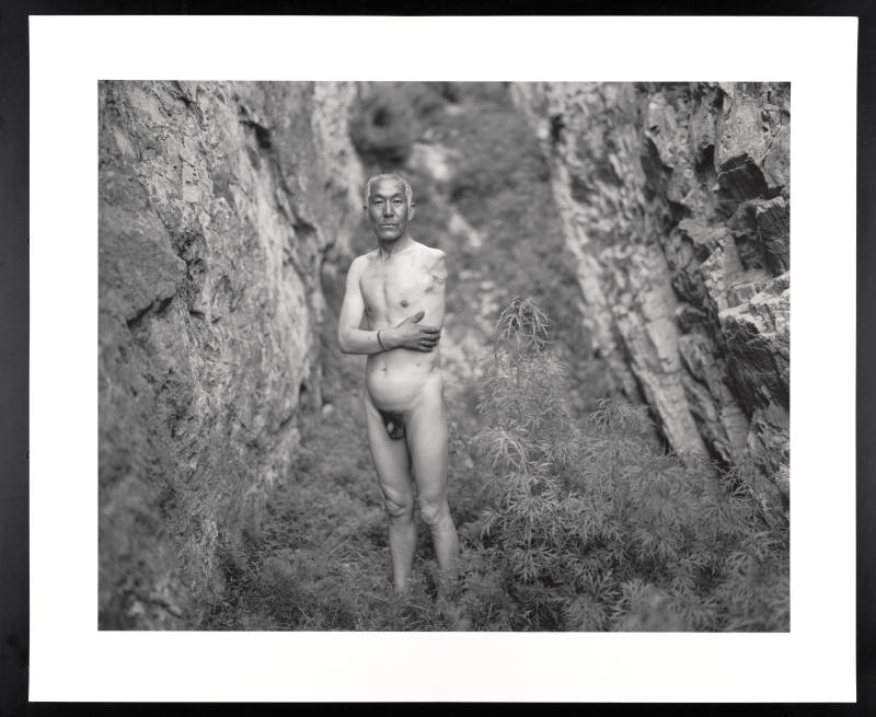 © Liu Zheng.  Image courtesy Emory Libraries Digitization.