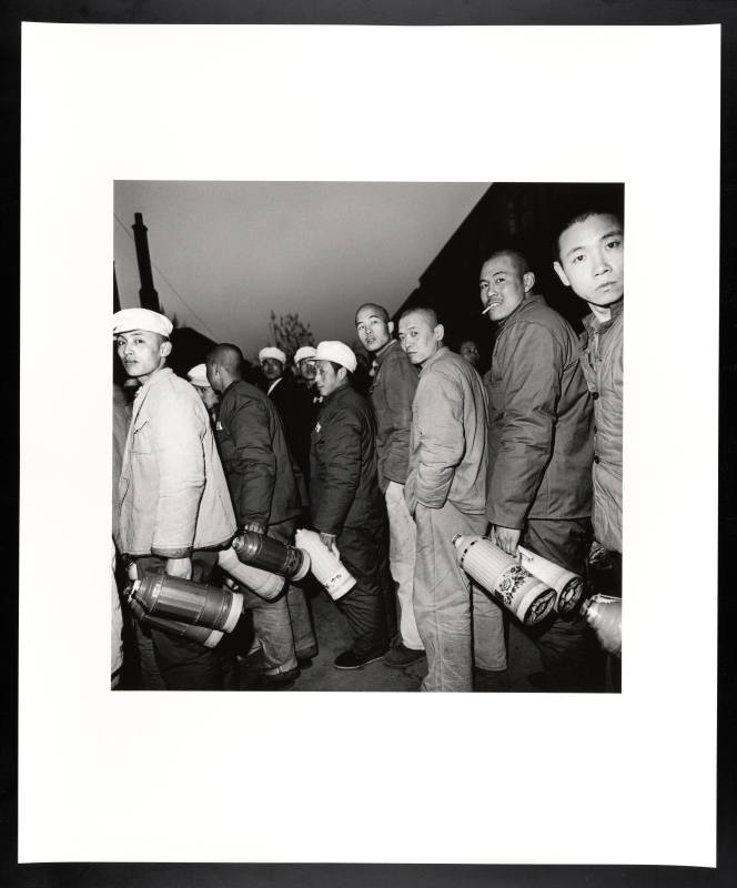© Liu Zheng.  Image courtesy Emory Libraries Digitization.