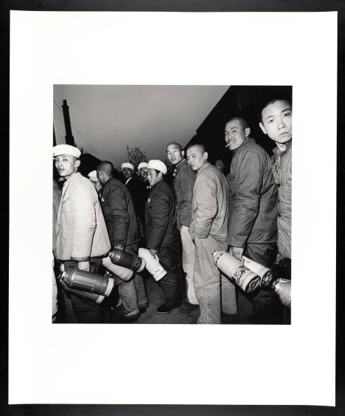 © Liu Zheng.  Image courtesy Emory Libraries Digitization.