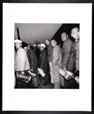 © Liu Zheng.  Image courtesy Emory Libraries Digitization.